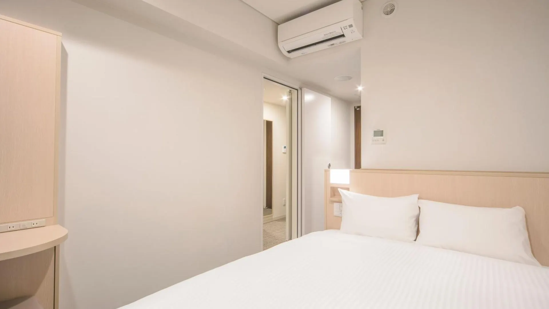 Sotetsu Fresa Inn Kyoto-Hachijoguchi Hotel