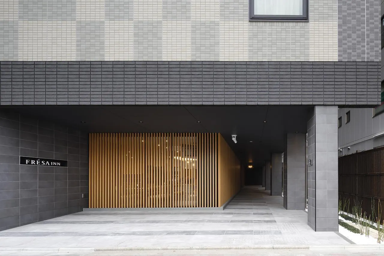 Sotetsu Fresa Inn Kyoto-Hachijoguchi Hotel Kyoto