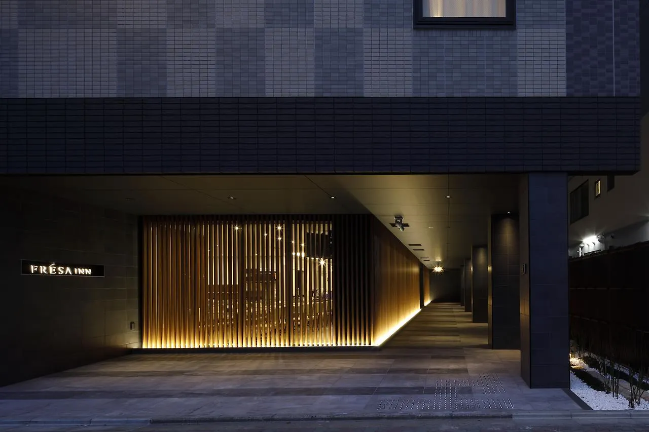 Sotetsu Fresa Inn Kyoto-Hachijoguchi Kyoto
