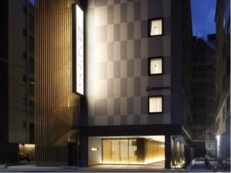 *** מלון Sotetsu Fresa Inn Kyoto-Hachijoguchi יפן