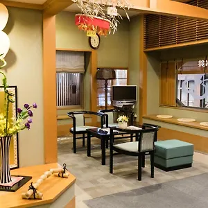 Ryokan Kyonoyado Kagihei, Kyōto