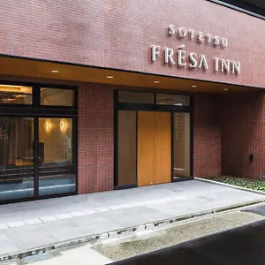 Sotetsu Fresa Nagoya-shinkansenguchi 3*, Nagoia Japão