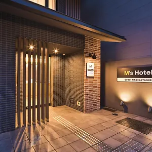 Hotel M's Gojo Naginatagiri, Kyōto