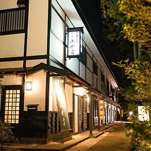 Onsen Yuyado Yamanoshou 3*, Hakone Japão