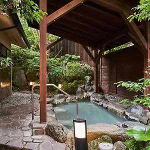 Ajisai Onsen - Award Winning Private Open Air Onsen 료칸 하코네
