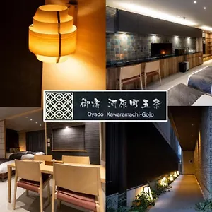 Oyado Kawaramachi Gojo（御宿 河原町五条） 京都