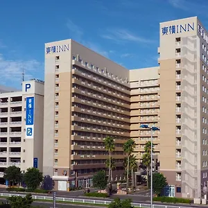 Toyoko International Airport No1 3*, Chubu Japão