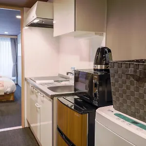 Aparthotel Sakura Gion North, Kyoto