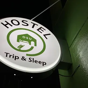 Trip&sleep Hostel