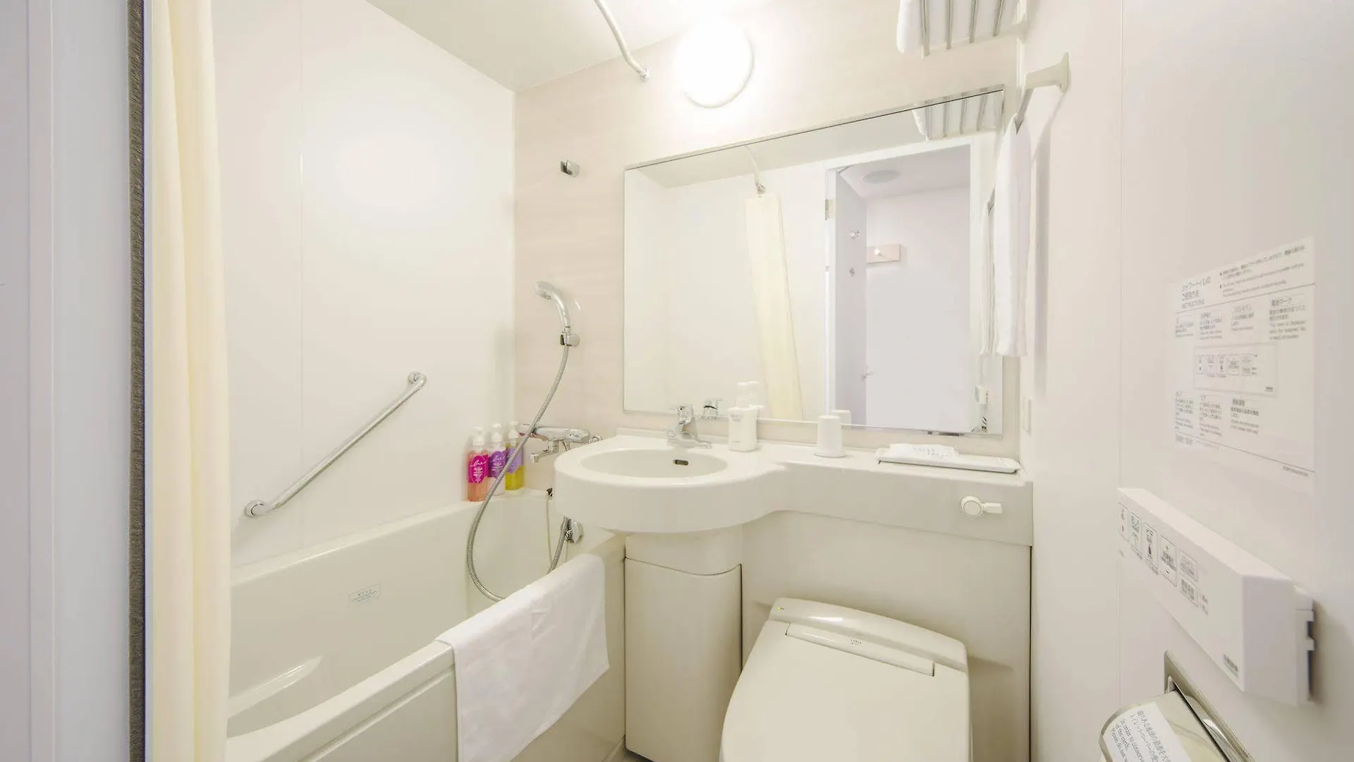 Hotel Sotetsu Fresa Inn Kyoto-Hachijoguchi