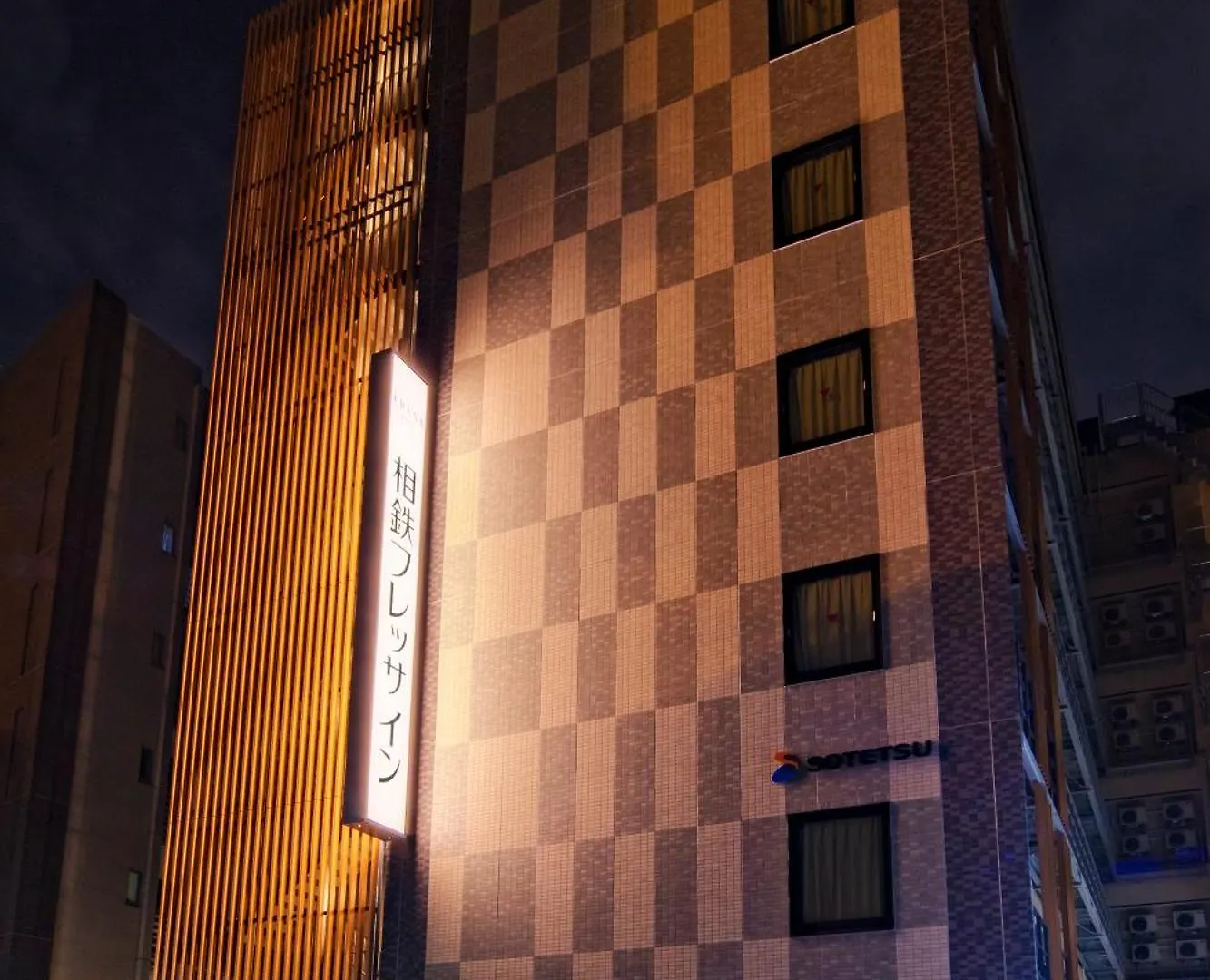 Sotetsu Fresa Inn Kyoto-Hachijoguchi 3*, קיוטו
