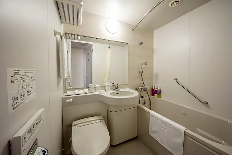*** Hotel Sotetsu Fresa Inn Kyoto-Hachijoguchi Japan