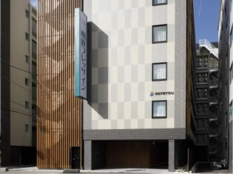 *** Hotel Sotetsu Fresa Inn Kyoto-Hachijoguchi Japan
