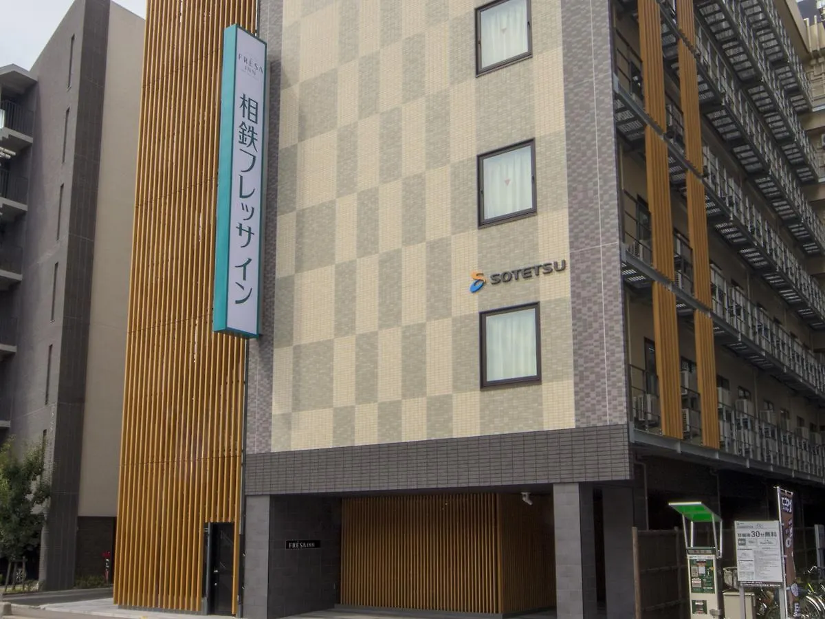 Hotel Sotetsu Fresa Inn Kyoto-Hachijoguchi